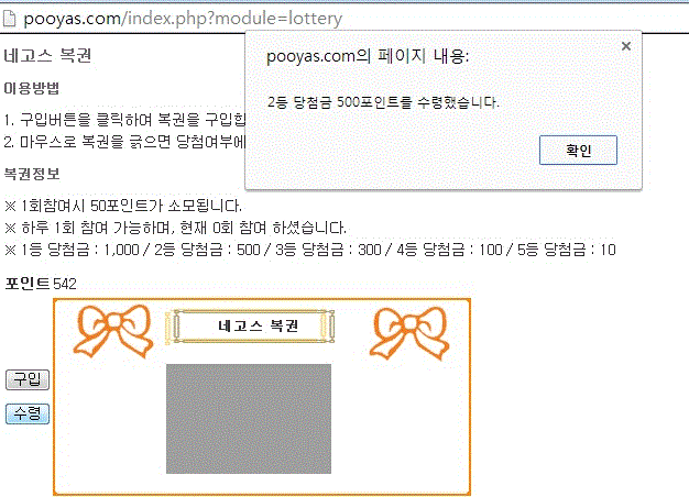 제목 없음.gif