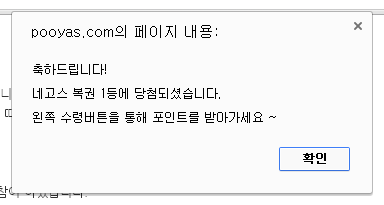 물음표.gif