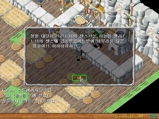 2.png.jpg
