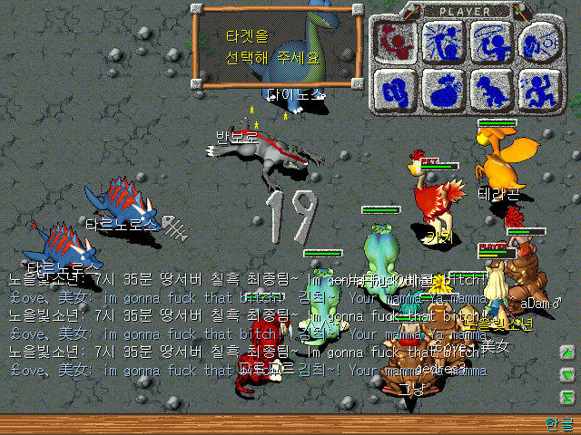 sa050128_001.gif