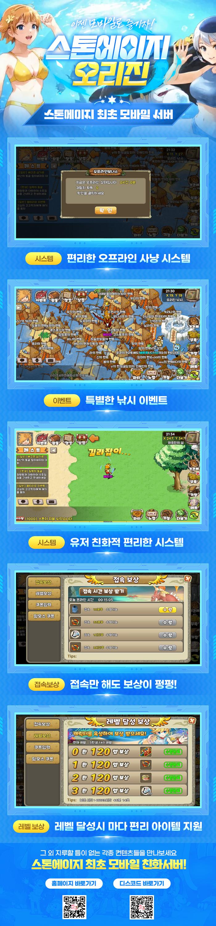 KakaoTalk_20240901_232212752.png.jpg