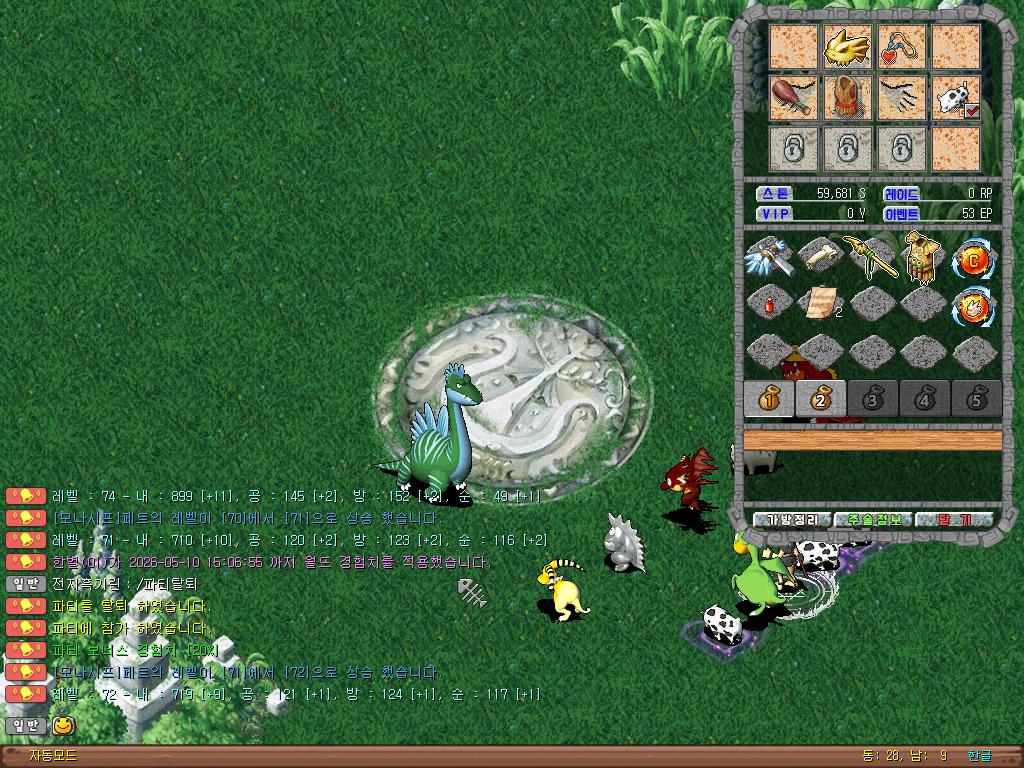 sa260510_000.png.jpg
