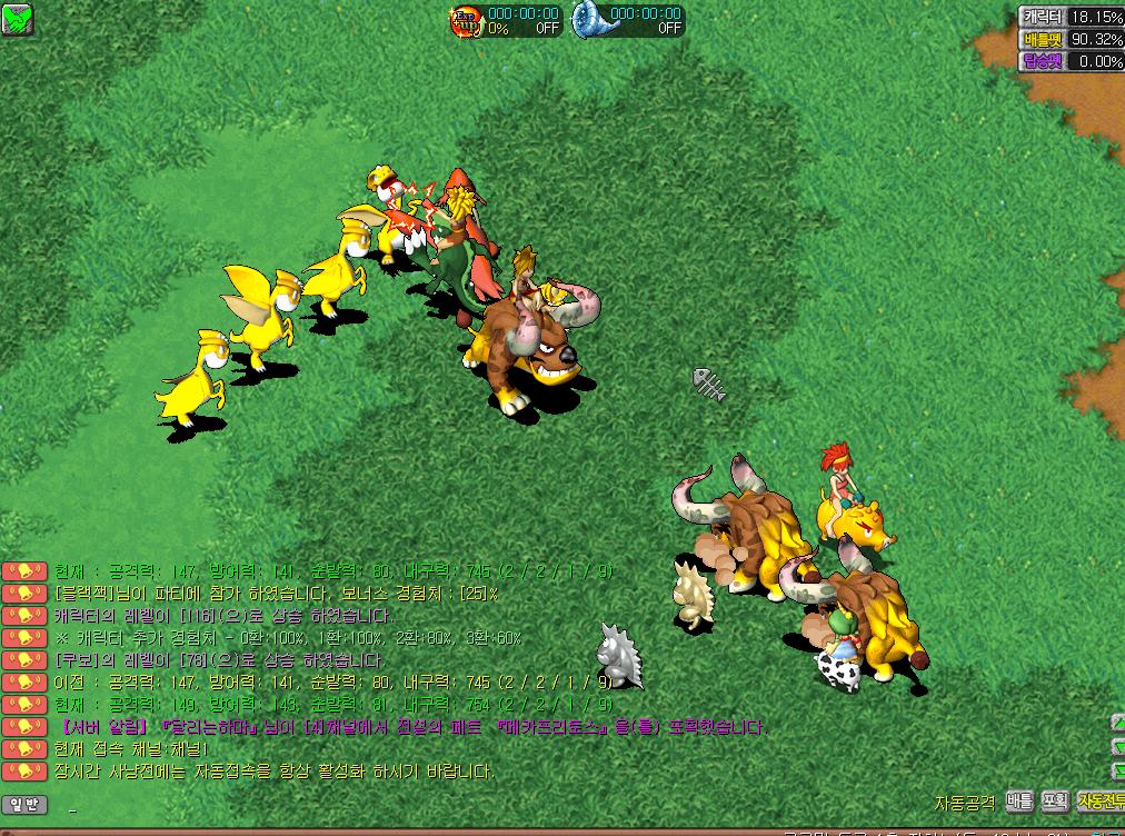 스크린샷 2026-01-24 135334.png.jpg