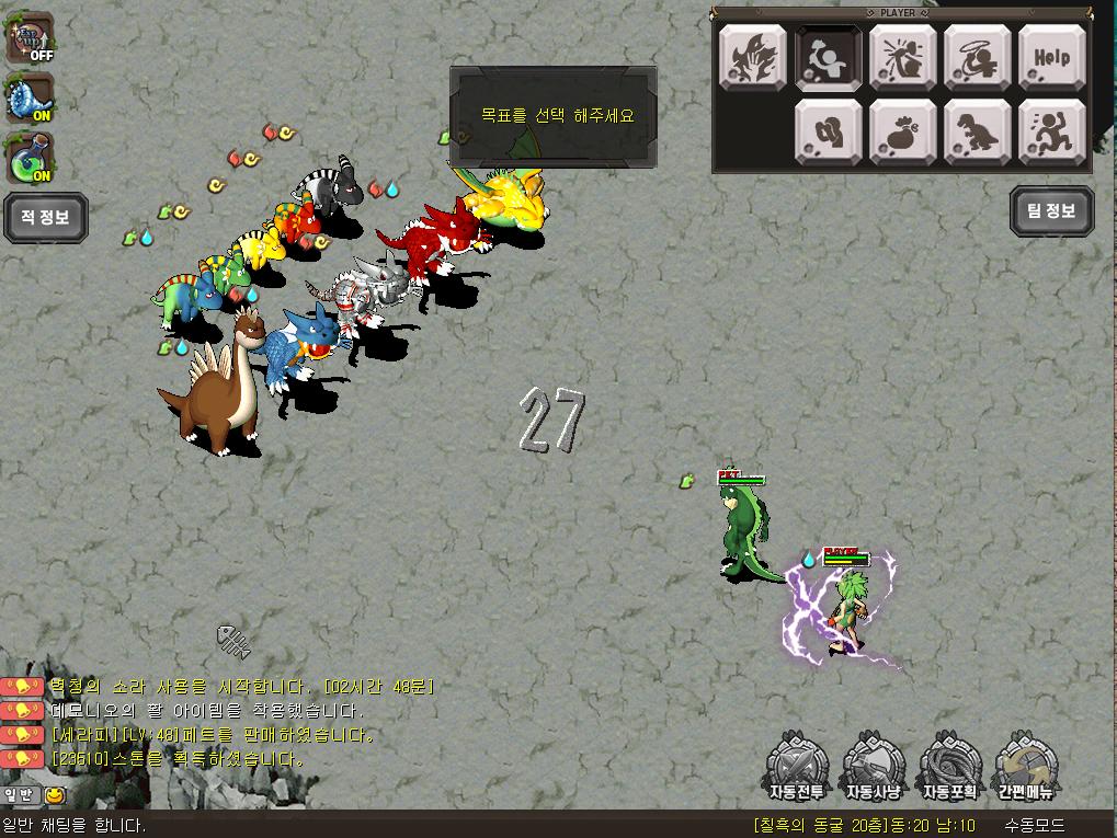 캡처.PNG.jpg