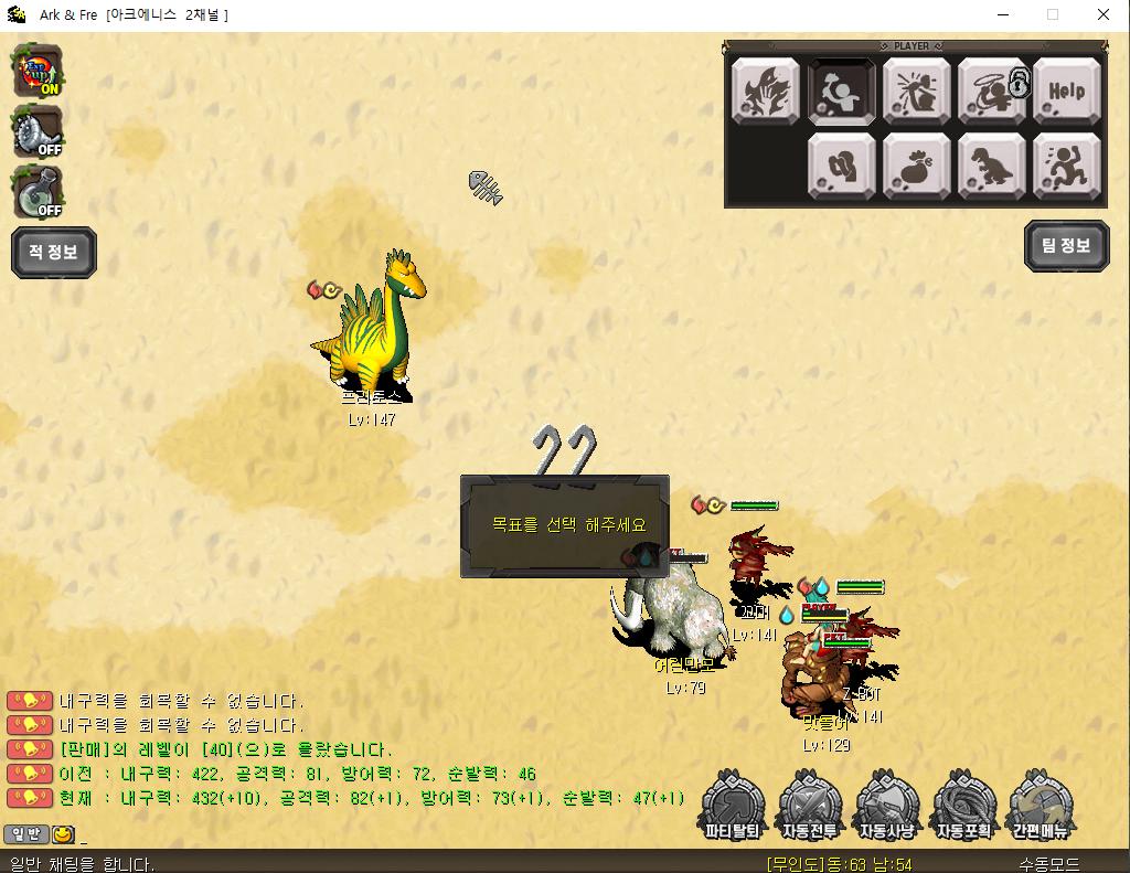 홍보1.PNG.jpg