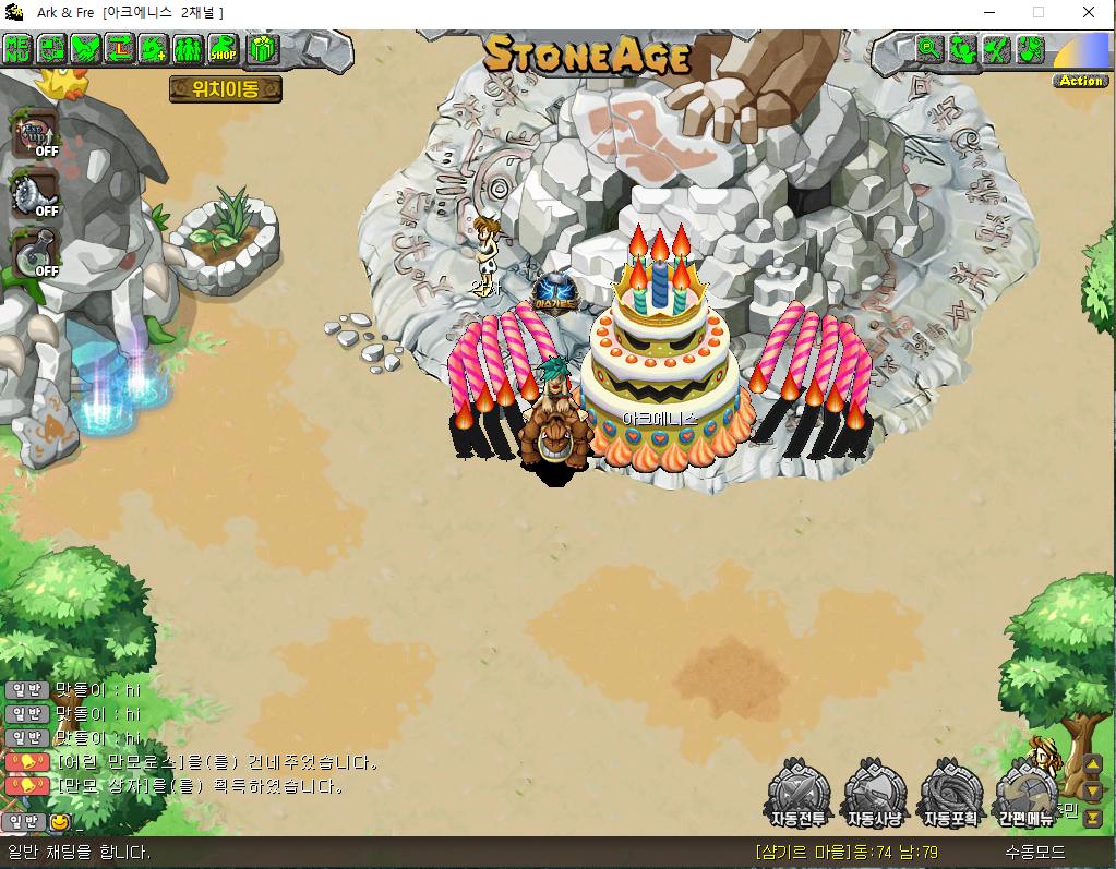 홍보2.PNG.jpg