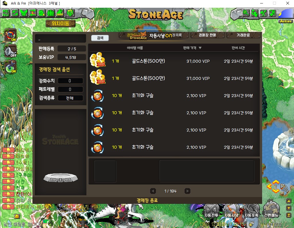 화면 캡처 2026-04-04 004246.jpg