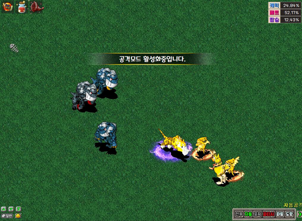 화면 캡처 2026-02-10 170904.png.jpg