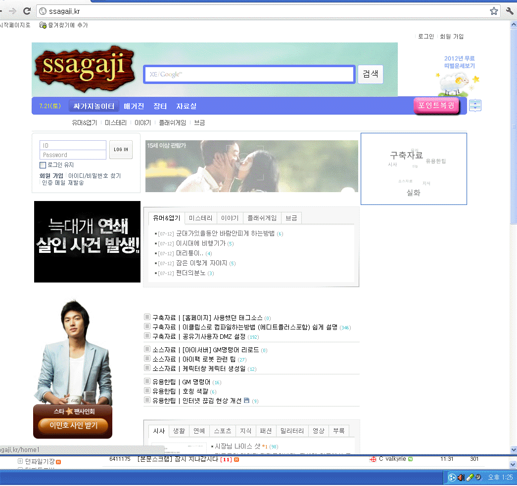 포맷변환_제목 없음s.gif