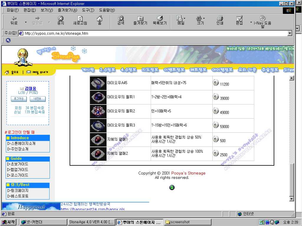 제목없음zz.jpg