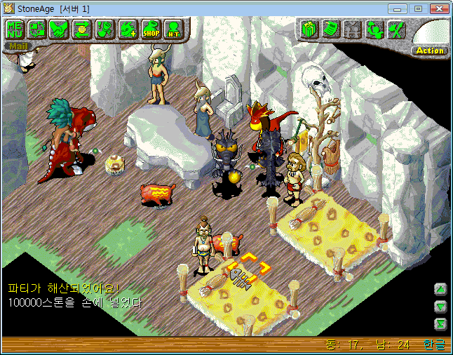 sa120205_002.gif