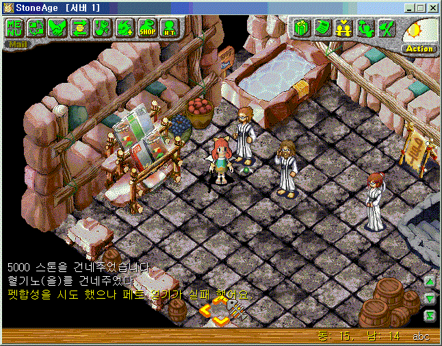 sa131213_018.gif