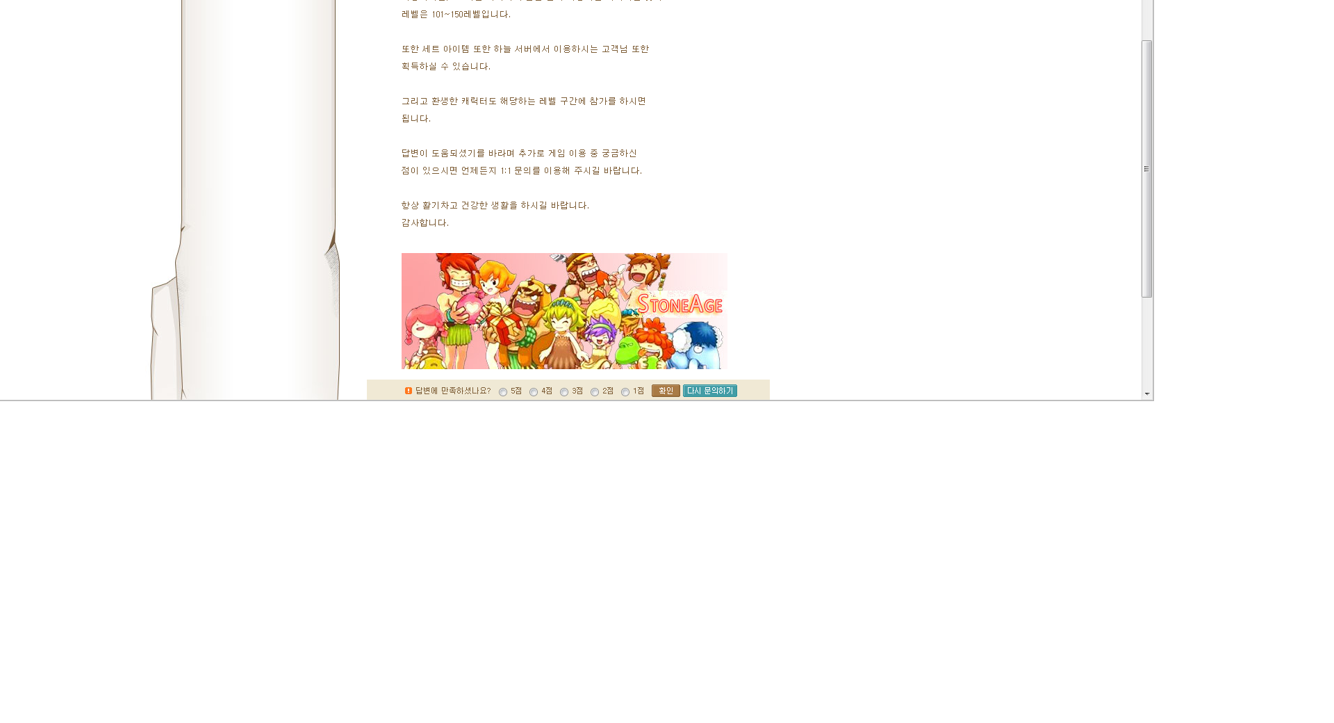 문의2.gif