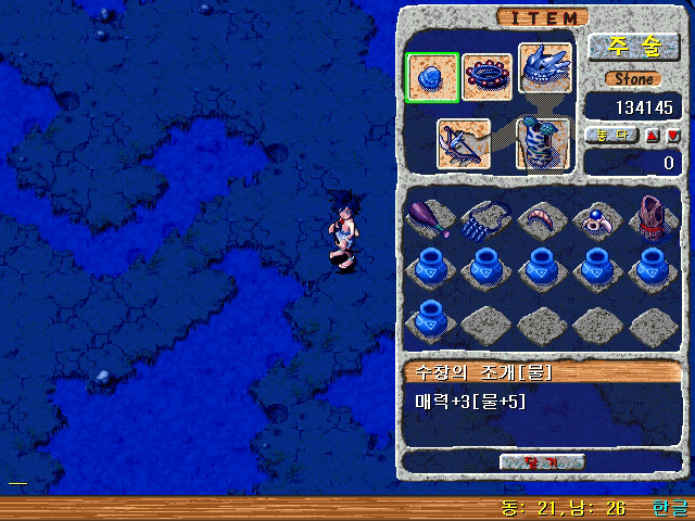 sa030901_001.gif