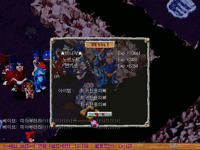 나에게도이런행운이.jpg