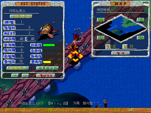 sa030128_002.gif