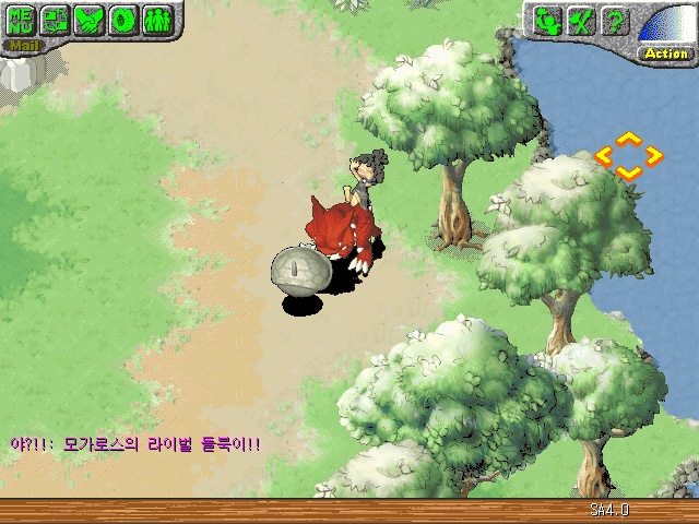 바탕_화면_sa030130_029.jpg
