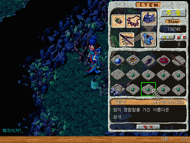 바탕_화면_dbsorn.gif