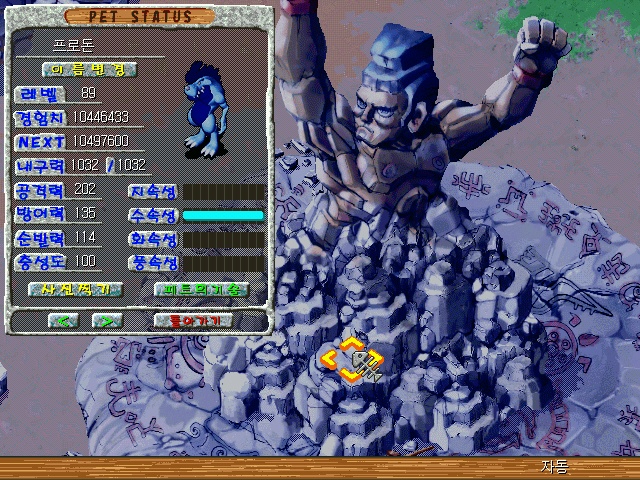 바탕_화면_pro2.jpg