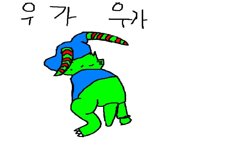 라이혼.jpeg