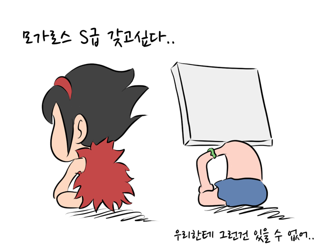 10년전.jpg